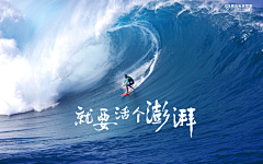 杀生丸_玲采集到鼓励