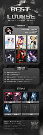 @昀昀昀川