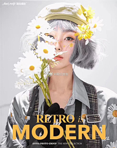 巴拉拉小魔仙的主体采集到A插画植物装饰参考