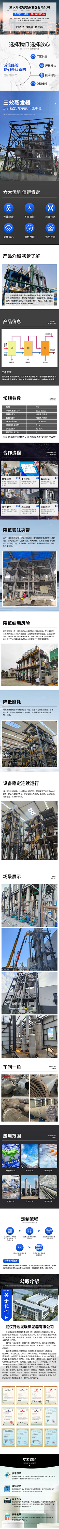 讷讷闪烁采集到待归类采集