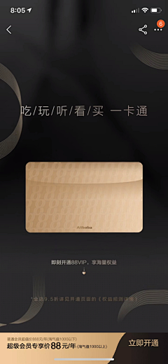 azxsazxs采集到医美