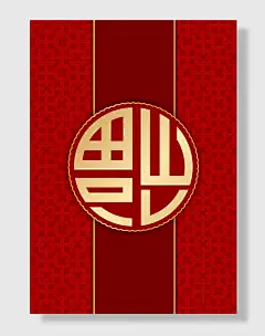 山水古典唯美背景图
