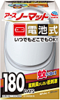 Amazon.co.jp: EARTH 制药 电池 Nomat, : 个护健康