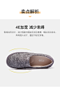 Pansy日本老人鞋软底舒适中老年妈妈鞋拇外翻宽脚胖脚健步鞋4422-tmall.com天猫