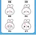 采集图片