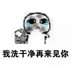 【图片】给大家挣了一套要饭表情包_表情包吧_百度贴吧