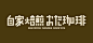 #Logo# #日本#