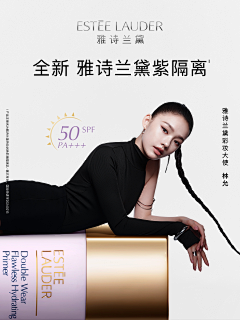 咸鱼设计尸采集到排版