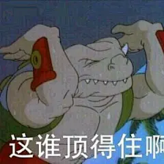  星际恐龙表情包来一发 ​ 小时候恐龙动画片