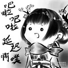#剑网3同人图##剑网3表情包#我的琴萝还没长大，所以大概是一副软糯呆萌的样子，然而私设是一脸天真干坏事的小坏蛋。。。。。。