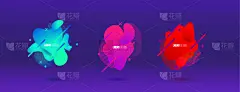 液体,抽象,形状,活力,创造力,图像,模板,设计,布置