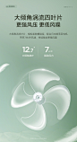 日本amadana空气循环扇家用电风扇台立式落地扇静音涡轮进口电机-tmall.com天猫