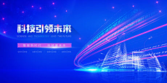 FunkyJaylin采集到kv科技
