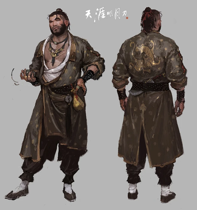 街溜子-萧思海-花瓣网