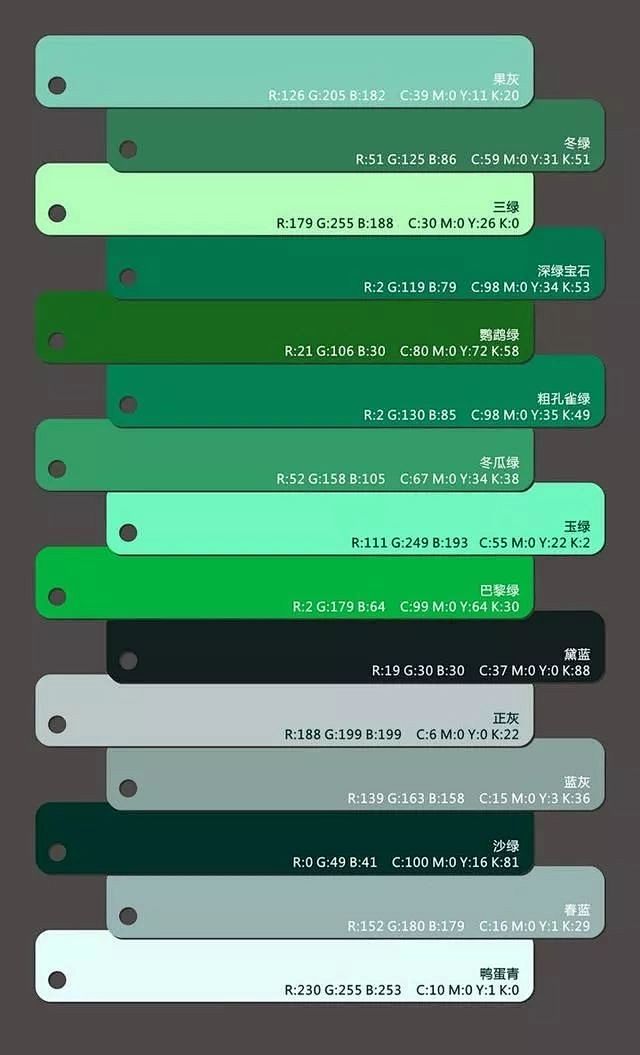 传统中式色彩与色值，值得get一下√-设...