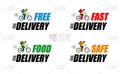设置标签上说，快速送货，免费送货，安全送货和食品送货。