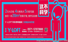 漩涡大脚采集到哗哗