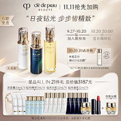 c0jr5NRF采集到情人节