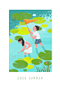 children book ILLUSTRATION  Procreat