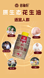 未标题-10 拷贝4
