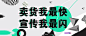 易企秀商城-易企秀免费模板|正版H5音乐|图片|字体商城