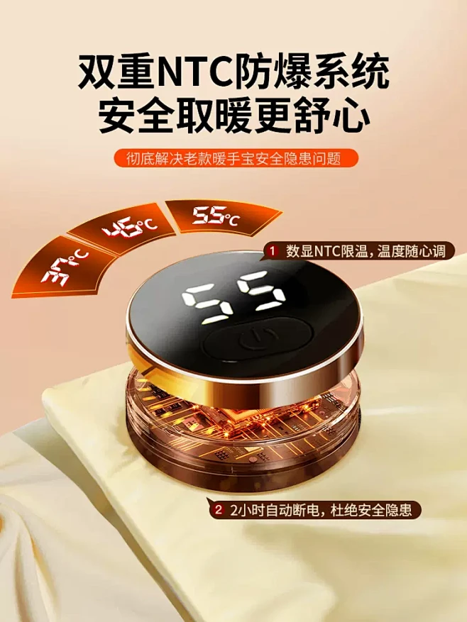艾芭莎石墨烯电热水袋暖手宝暖水袋防爆随身...