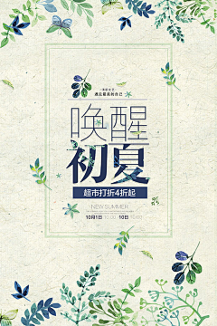 木易life采集到昵图