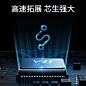 倍思type-c HUB集线器USB分线读卡器macbook pro笔记本扩展坞透明