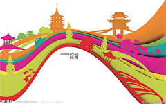 一颗日渐消瘦的胖纸采集到底部