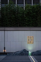 18-huizhou-poly-tangyue-eadg