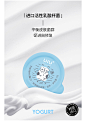 UIU蜂蜜酸奶面膜小布丁提亮泥膜女深层补水保湿修护涂抹式面膜-tmall.com天猫