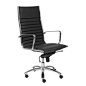 Dirk High Back Adjustable Height Chair | Zuri Furniture