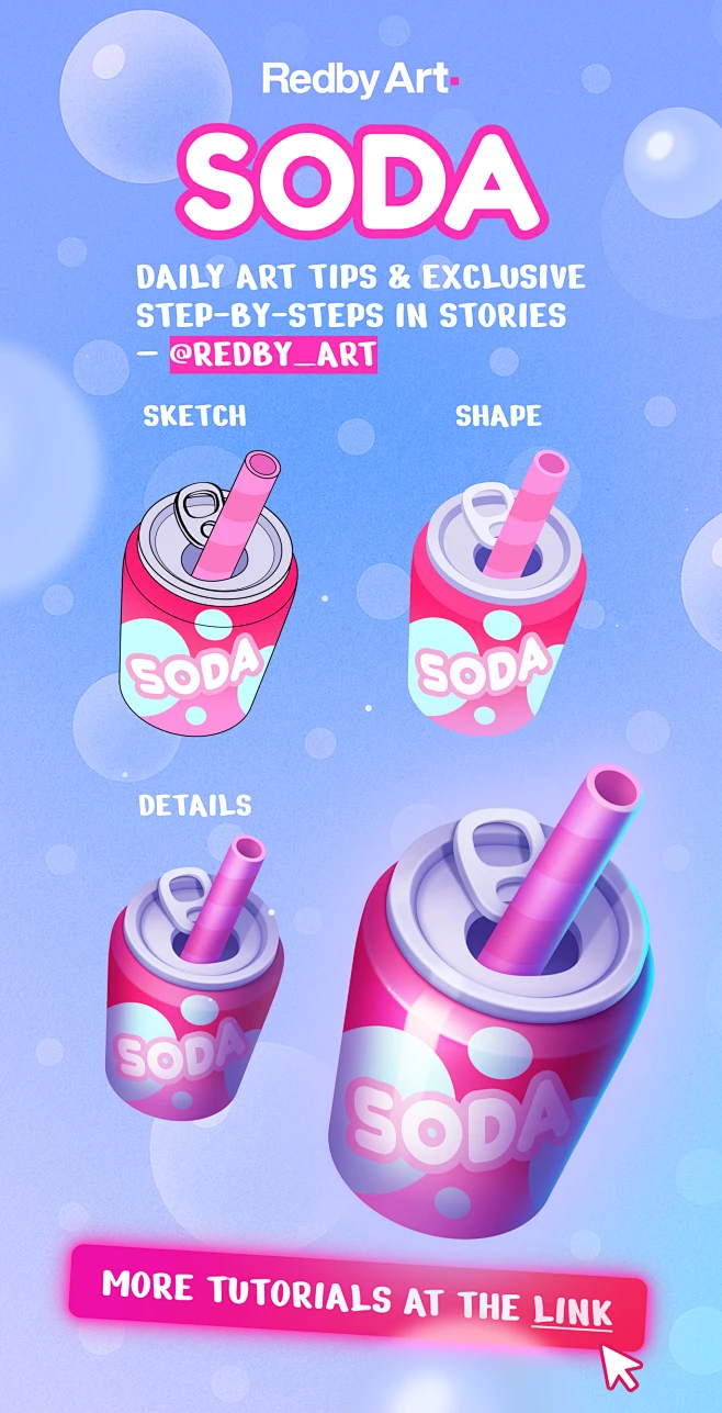 其中包括图片： Cute Soda Can — Drawing Tutorial Step-by-Step ♥️-花瓣网