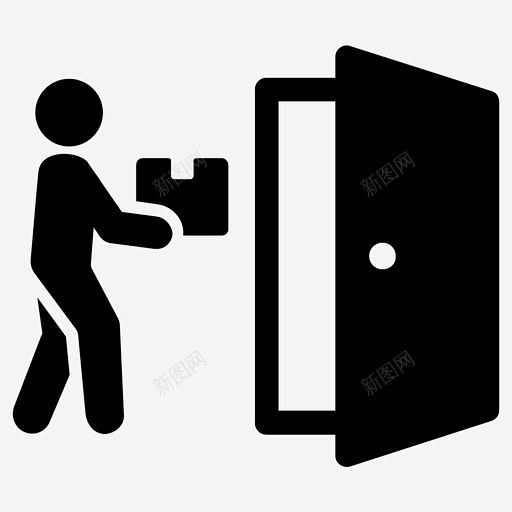 包裹送货上门免费下载页面网页平面电商创意素材