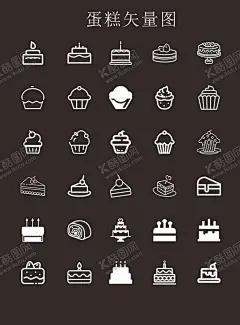 蛋糕图标矢量图 【酷图网】蛋糕图标,蛋糕矢量图,蛋糕,蛋糕简笔画,蛋糕矢量,矢量蛋糕,手绘蛋糕,蛋糕元素,蛋糕素材,生日蛋糕,生日蛋糕元素,生日蛋糕素材,生日蛋糕矢量,矢量生日蛋糕,生日快乐,蛋糕矢量元素,蛋糕矢量素材,甜品,图标,矢量,下午茶,手绘,简笔画,画,卡通,可爱,海报,甜食,面包店,甜品店,