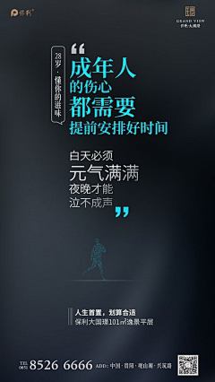 0SVMZuyB采集到走心