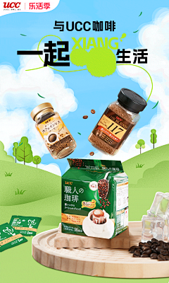 小脆脆儿采集到字体排版