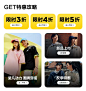FILA官方outlets店