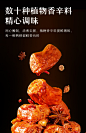 来伊份 来吃鸭风味鸭脖488g卤味整箱网红小零食解馋即食鸭脖子-tmall.com天猫