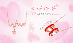 浇了个绿采集到海报/banner