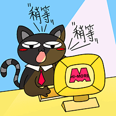 喵小强表情包原创