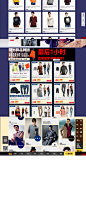 天猫新风尚-2013秋冬新品发布 ，1000品牌集体上新-天猫Tmall.com-上天猫，就购了