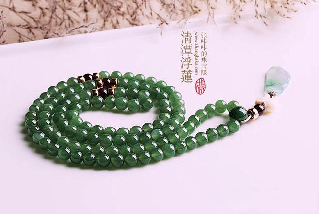 清潭浮莲系列之美貌油青108粒念珠@北坤...