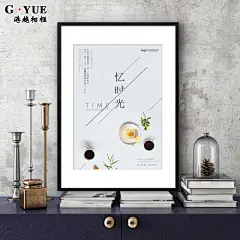 港越铝合金相框A3A1广告框60X90挂墙写真海报框素描画框尺寸定做-tmall.com天猫