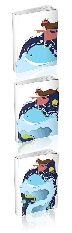 香沫咖啡奶茶原创插画童梦系列之《海底奇遇记》
这次的梦里有海豚，有成群的小鱼儿，有可爱的水母，有跳跃的浪花，
小海豚载着萌萌，带领着鱼群会游向何方呢？
