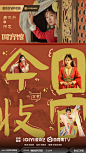 工作室 - 首页 - 微博