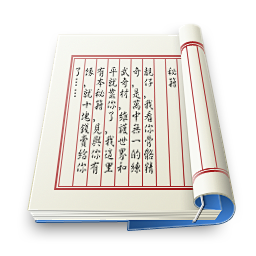 素材