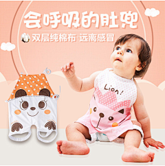 MiyaYu采集到直通车图