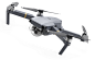 Image result for dji mavic pro 2 png