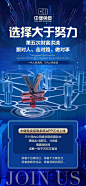 微信图片_20231219144444
